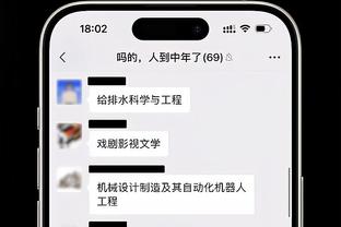 半岛客户端最新版本下载