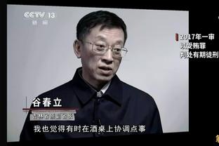 188宝金博官网app截图2