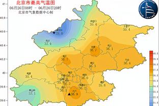 雷竞技reybat官网网截图0