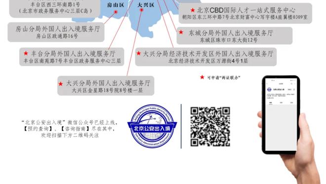 开云足球竞彩官网下载